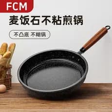 Zhangqiu frigideira de ferro ovo frito bife frigideira antiaderente panqueca doméstica fogão a gás fogão de indução pane