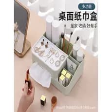 Mesa de cabeceira caixa armazenamento quarto multifuncional mesa café sala estar artigos diversos simples controle remot
