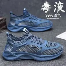 Sapatos masculinos verão estilo fino superfície de malha respirável sapatos ocos esportes lazer correndo leve sola macia