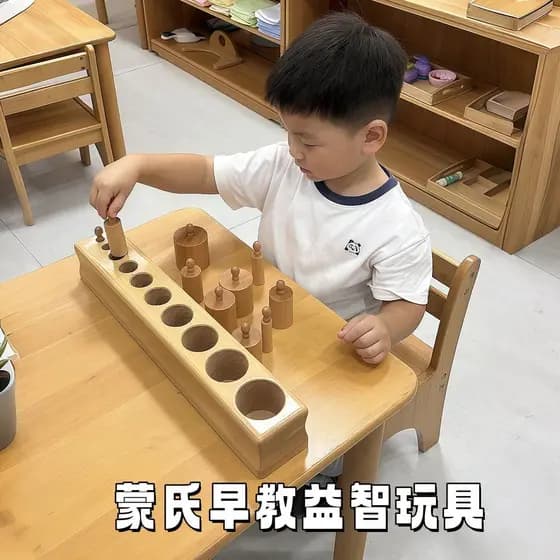 Soquete corpo cilíndrico Montessori educação precoce brinquedos educativos bebê consumo físico crianças concentração