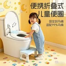 Vaso sanitário infantil assento sanitário assento sanitário assento sanitário