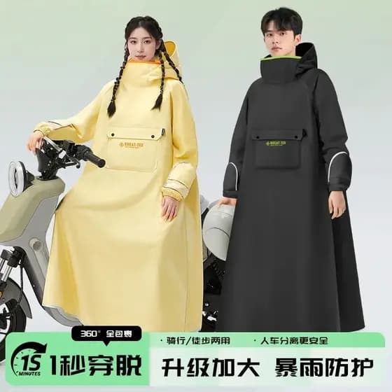 Bateria elétrica carro capa de chuva longo corpo inteiro à prova de chuva homem separação carro feminino adulto ao ar li