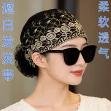 Peruca de renda boné Baotou mãe capa de cabelo branco moda chapéu cabelo estilo ocidental lenço respirável estilo fino s