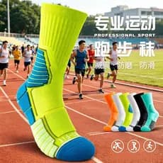 Meias esportivas masculinas estilo desodorante engrossado toalha inferior Badminton caminhadas maratona especial profiss