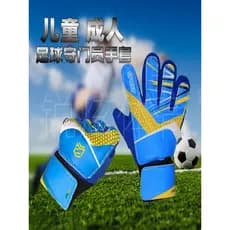 Crianças adulto luvas de goleiro de futebol luvas de goleiro respirável resistente ao desgaste antiderrapante