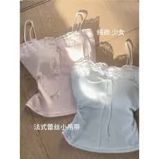 Dopamina linda linda renda com almofada no peito camisola pequena feminina roupa interna exterior tubo top curto