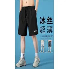 Shorts masculinos de seda gelo de secagem rápida estilo fino 2026 novo estilo de venda quente esportes basquete ao ar li