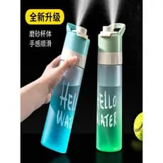 Spray copo de água masculino 2025 novo estilo de alto valor crianças estudantes escola dedicado copo de plástico inquebr