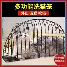 Limpeza de gaiola para gatos, suprimentos para gatos, frete grátis