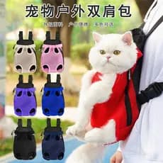 Gato portador peito gato saco portátil passeio saco mochila gato bolso anti-quebra anti-excito respirável cão animais de