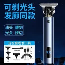 Pequena máquina de cortar cabelo aparar Mini ferramenta útil navalha dupla utilização barbear multifuncional máquina de