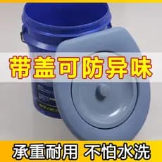 Assento sanitário Universal adulto engrossado simples assento de vaso sanitário país idosos balde dedicado para vaso san