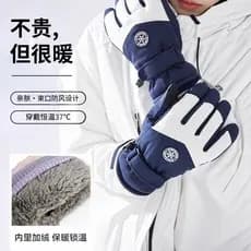 W inverno ciclismo luvas quentes à prova de vento à prova dwindproof água casal das mulheres dos homens esqui esportes f