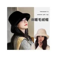 High-End fofo peludo pele de coelho balde chapéu feminino outono inverno branco balde chapéu estilo japonês grande circu