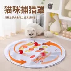 Suprimentos para gatos