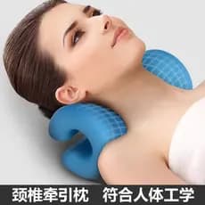 Travesseiro de proteção Cervical curva fisiológica alisamento volta arco tração Corrector riqueza pacote reparação melho