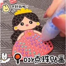 DIY pontilhando adesivos brinquedos das crianças caneta pontilhada automática automática caneta pontilhada descompressão