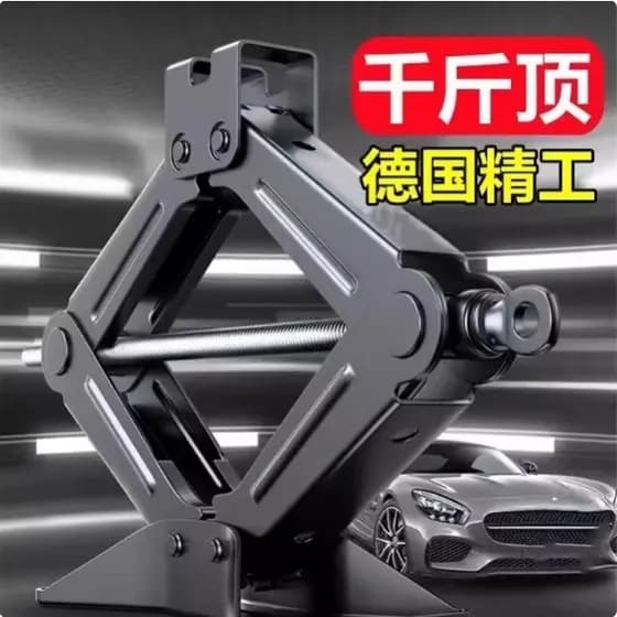 Japão importado qualidade 500kg carro superior carro com manivela manual tipo Horizontal mudança de pneu dedicado manive