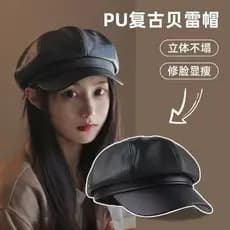 Boina preta feminina 2025 outono novo estilo chapéu octogonal estilo japonês All-Match circunferência da cabeça grande r