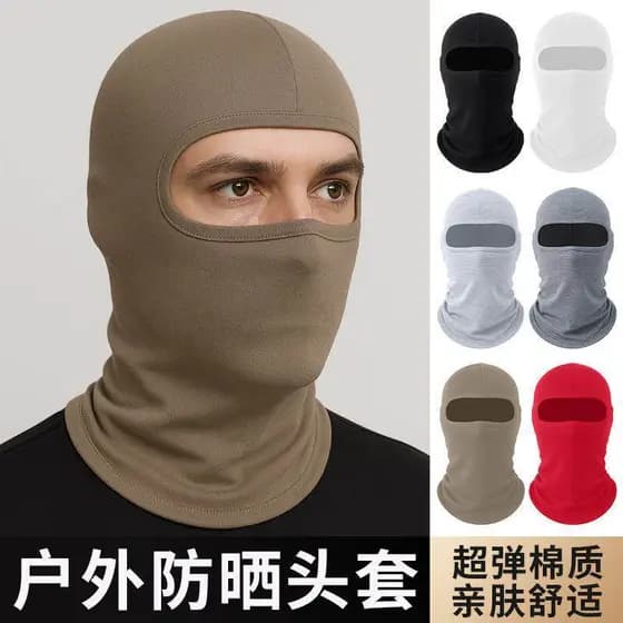 Chapelaria masculina deserto equipamento à prova de areia protetor solar máscara de ciclismo rosto cheio capacete chapel