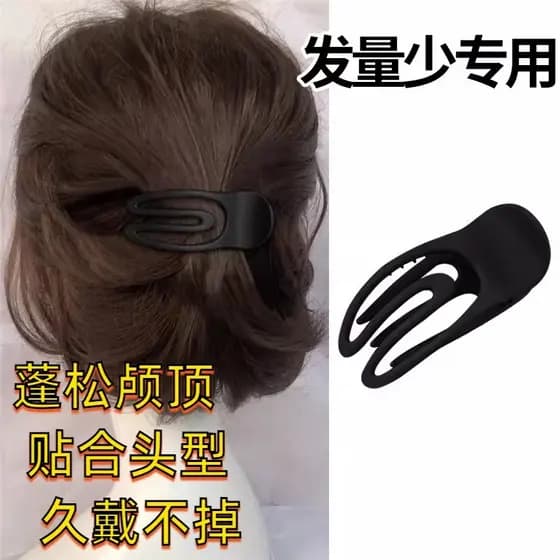 2026 novo estilo de cabelo curto meia gravata grampo de cabelo grampo de cabelo cabeça traseira Volume de cabelo pequeno