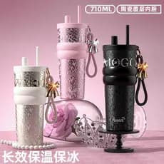 Copo térmico de grande capacidade para meninas, alto valor, novo presente de aniversário, forro de cerâmica, canudo para