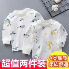 Crianças de manga comprida puro algodão camiseta bebê primavera outono camisa de fundo meninos meninas algodão roupa int