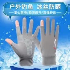 Luvas de pesca verão gelo seda protetor solar Anti-deslizamento estilo fino especial verão profissional isca isca antiad