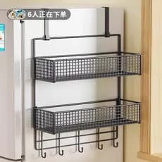 Prateleira de geladeira rack de armazenamento lateral suprimentos de cozinha Multi-camada arrumado ferramenta útil prate