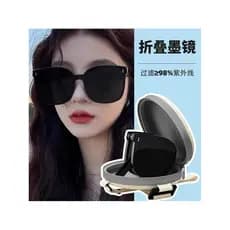 Óculos de sol dobráveis feminino verão 2026 novo estilo High-End sentimento Anti-ultravioleta luz forte protetor solar p