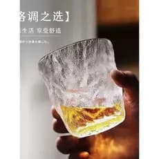 Copo de água de vidro glaciar, copo de café de alto valor, copo de suco para beber doméstico