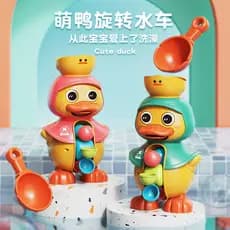 Bonito bonito pato girando Waterwheel brinquedos de banho do bebê meninos meninas bebês crianças jogando pulverização de