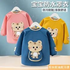 Macacão bebê menina roupa exterior crianças impermeável anti-sujo manga comprida anti-vestir veludo estilo ocidental pin