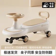 Crianças masculino feminino bebê balançando carro Anti-capotamento scooter silencioso roda luz música dupla torção carro
