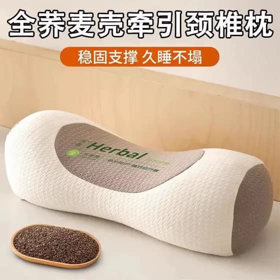 Travesseiro De trigo sarraceno proteção cervical coluna cervical ajuda a dormir único travesseiro De uma peça núcleo um