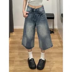 Retro perna larga Denim calças cortadas mulheres verão novo estilo tamanho grande carne tibetana mais magro olhar forma