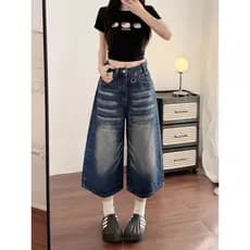 Tamanho grande americano Retro cintura alta Jeans retos feminino Casual solto perna larga calças médias All-Match Drape