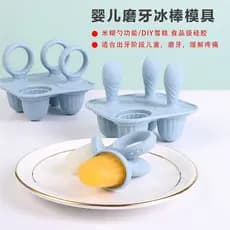 Bebê Molar picolé sorvete molde fazendo picolé grau alimentício Silicone molde especial sorvete caseiro