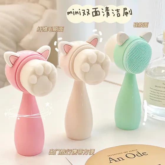 Cabelo macio limpador facial Silicone dupla Face escova de lavagem facial Unisex massagem Manual poros faciais limpeza p