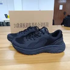 2024 placa de carbono supercrítico antiderrapante tênis de treinamento tênis de corrida resistente ao desgaste sapatos e