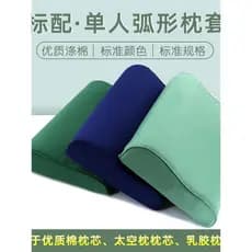 Dormitório azul escuro fácil de limpar dedicado misturado verde oliva militar ventilador fronha azul genuíno Houseke