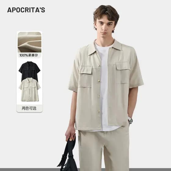 Roupas Masculinas|Lyocell Tencel Camisa de manga curta masculina verão fina solta Casual Drape camisa Top