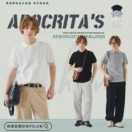 Pacote APO|Camisa polo de manga curta de malha de algodão mercerizado verão Slim-Fit lapela All-Match camisa polo superi