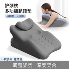 Travesseiro deitado para cama Travesseiro multifuncional para dormir deitado Cama deitada Ferramenta útil para brincar T