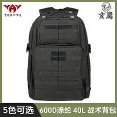 Ya Yakoda Mochila Esportes Ao Ar Livre Mochila Homens Mulheres Caminhadas Bolsa Mochila Tática Mochila Esportiva