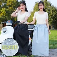 Bicicleta elétrica saia de chuva verão ciclismo protetor solar saia à prova dwaterproof água chá escolhendo avental de u