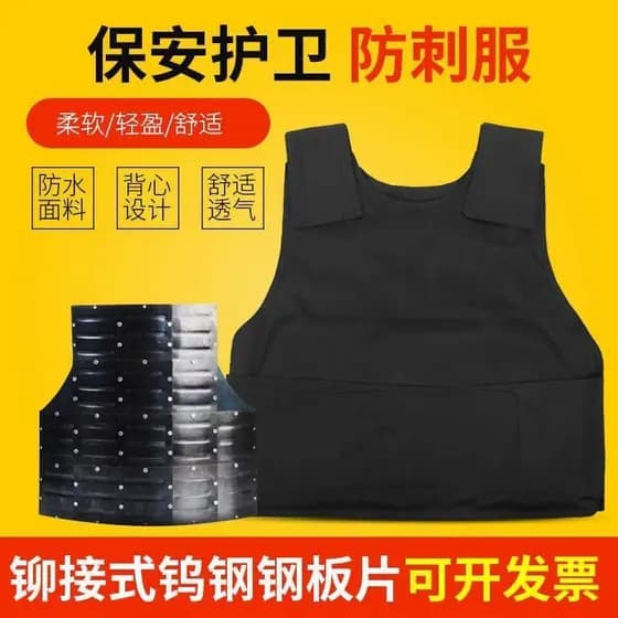 Vendas diretas da fábrica roupas à prova de facadas colete à prova de facadas armadura macia roupas à prova de facadas s