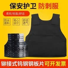 Vendas diretas da fábrica roupas à prova de facadas colete à prova de facadas armadura macia roupas à prova de facadas s