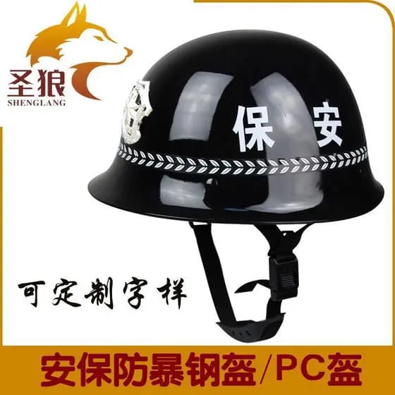 Capacete de segurança motim pc capacete de aço segurança no dever patrulha capacete à prova de explosão equipamento de p