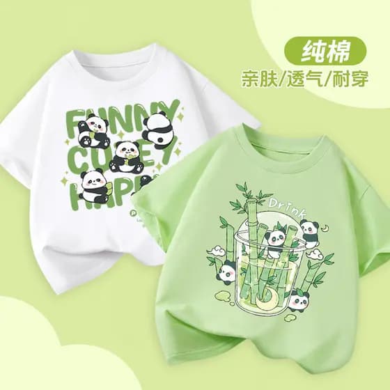 Meninos camiseta de manga curta verão 2026 novo estilo infantil algodão topo solto olhar roupas de verão médio grande cr